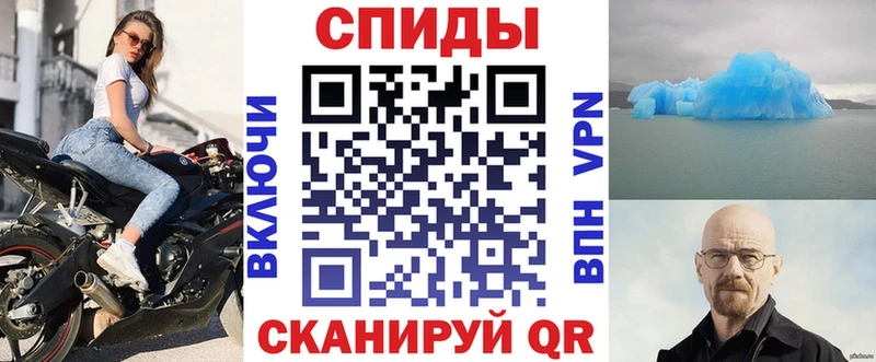 Амфетамин 98%  MEGA сайт  Армавир 