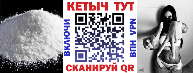 kraken зеркало  Армавир  КЕТАМИН VHQ  даркнет сайт 