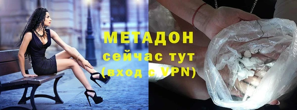 марки nbome Баксан