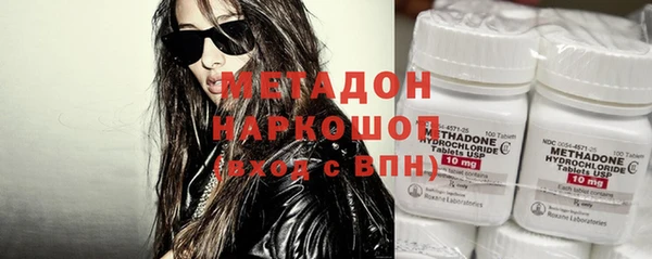 apvp Балабаново