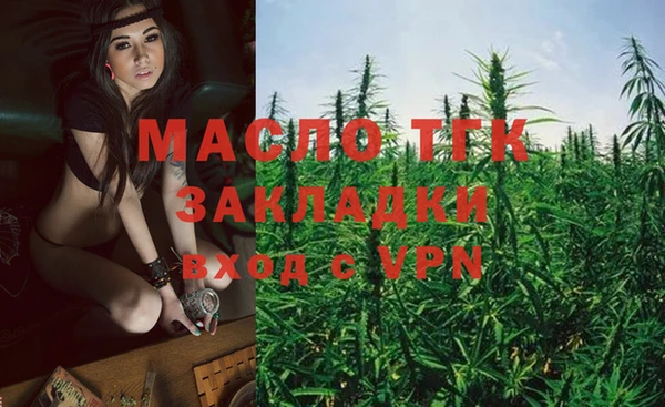 apvp Балабаново