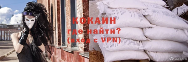 apvp Балабаново