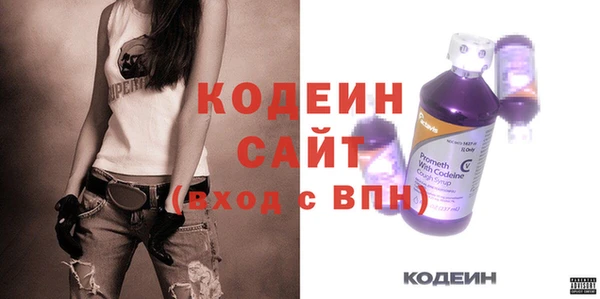 марки nbome Баксан