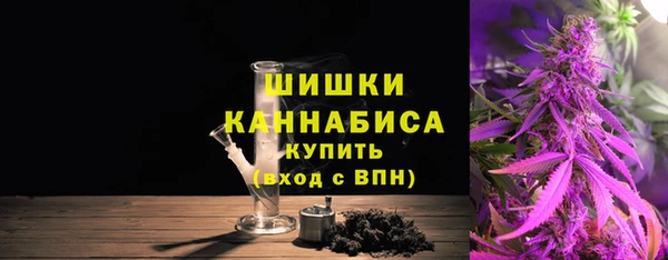 ALPHA-PVP Краснослободск