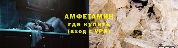 apvp Балабаново