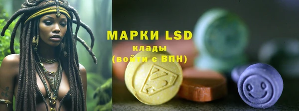 apvp Балабаново