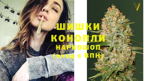амфетамин Арсеньев