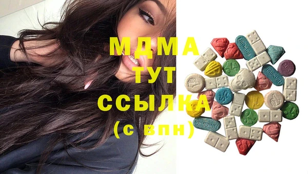 прущий лед Краснотурьинск