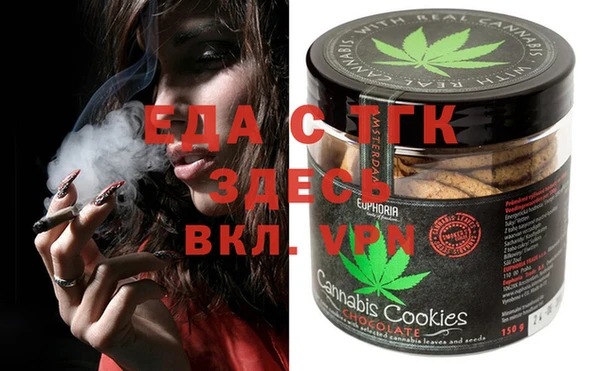 марки nbome Баксан