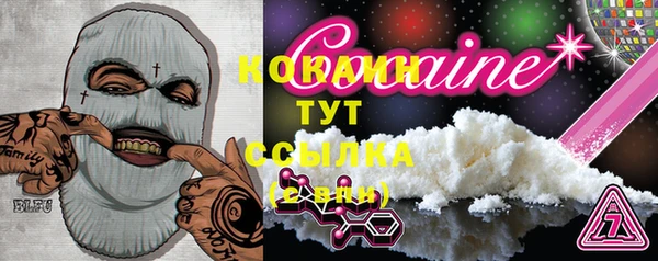 apvp Балабаново