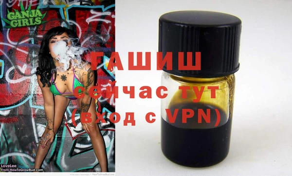 MESCALINE Балахна