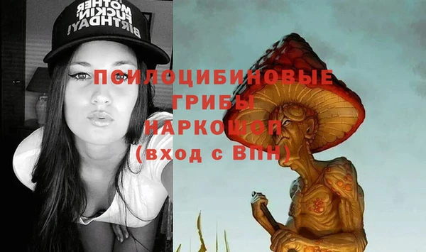 марки nbome Баксан