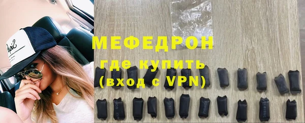 apvp Балабаново