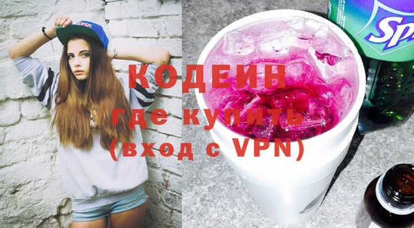 дмт Красноперекопск