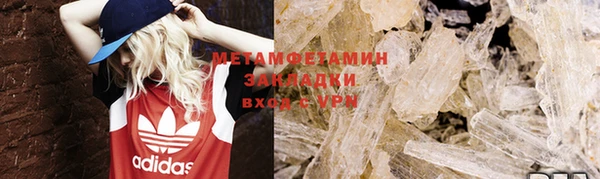 кокаин перу Аркадак