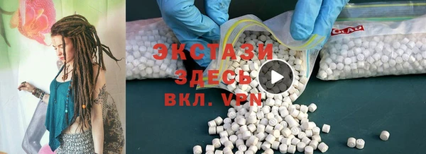 марки nbome Баксан