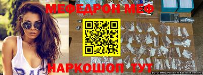 каннабис Балашиха