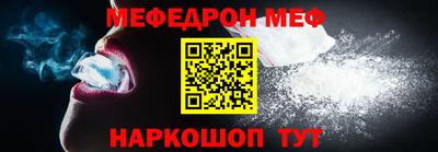 дживик Краснознаменск