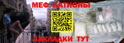 бутик Балаково