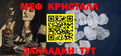 дживик Краснознаменск