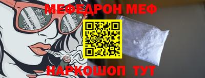 каннабис Балашиха