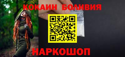 Альфа ПВП Краснокаменск