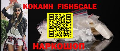 Альфа ПВП Краснокаменск