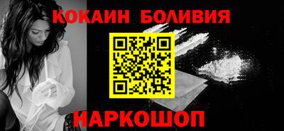 дживик Краснознаменск
