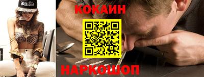 прущая мука Краснодар