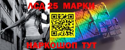 Альфа ПВП Краснокаменск