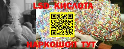 каннабис Балашиха