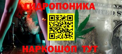 Альфа ПВП Краснокаменск