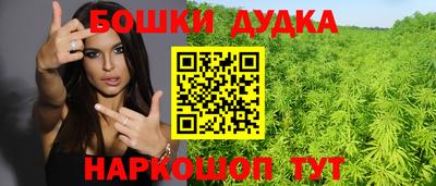 прущая мука Краснодар