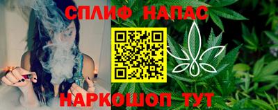 дживик Краснознаменск