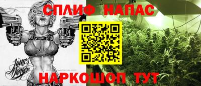 дживик Краснознаменск