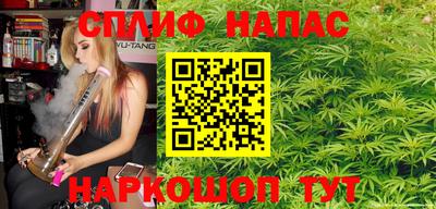 прущая мука Краснодар