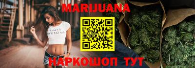 Альфа ПВП Краснокаменск