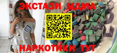дживик Краснознаменск