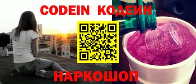 Альфа ПВП Краснокаменск