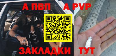 jwh Рузаевка