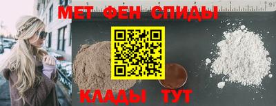 скорость Рыбинск