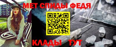 Альфа ПВП Краснокаменск