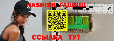 дживик Краснознаменск