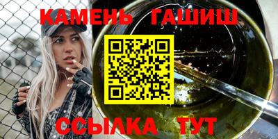 дживик Краснознаменск