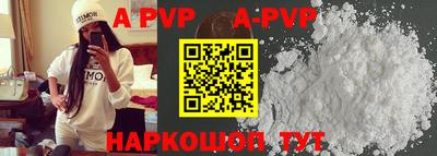 прущая мука Краснодар