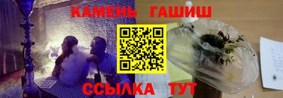 прущая мука Краснодар