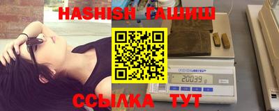 дживик Краснознаменск