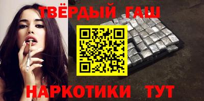 прущая мука Краснодар