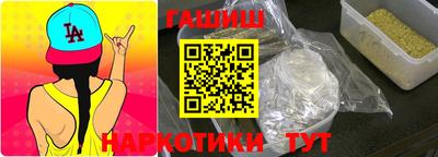 дживик Краснознаменск