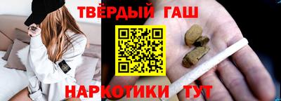 прущая мука Краснодар